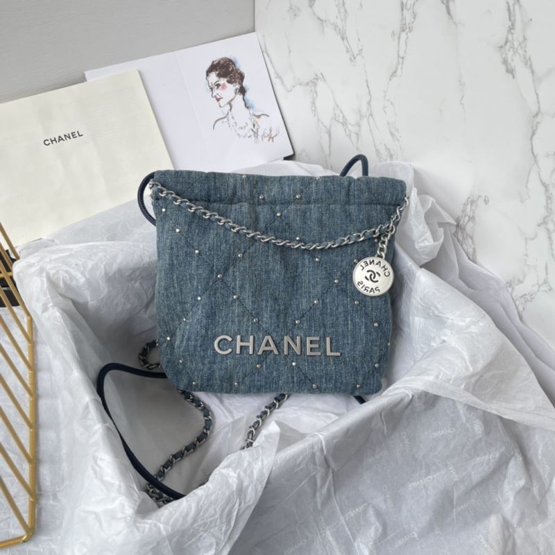 Chanel Shopping Bags